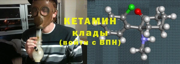 дурь Волосово