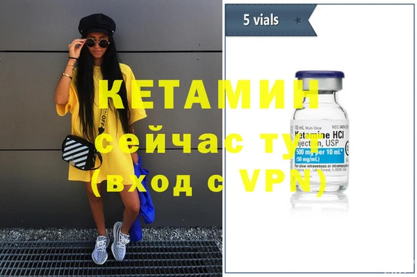 дурь Волосово