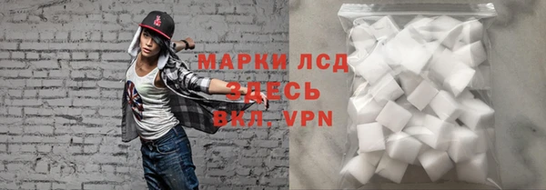 дурь Верхнеуральск