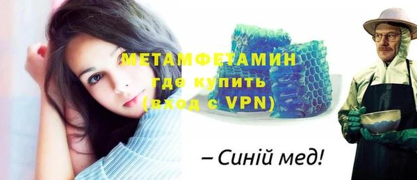 каннабис Верхний Тагил