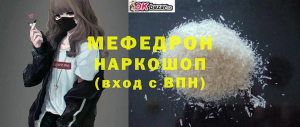 дживик Володарск