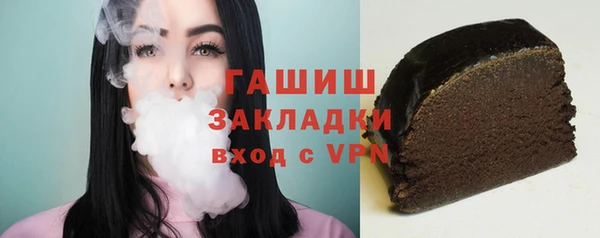 дживик Володарск
