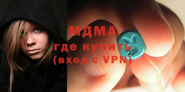 дживик Володарск