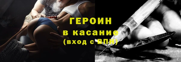 дживик Володарск