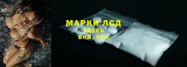 не бодяженный Остров