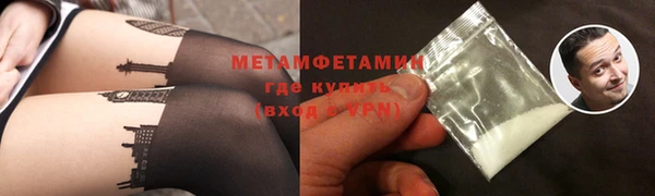 каннабис Верхний Тагил