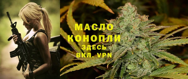 дурь Волосово
