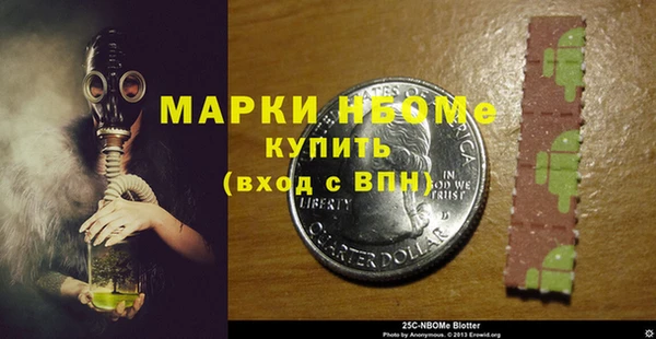 дурь Волосово