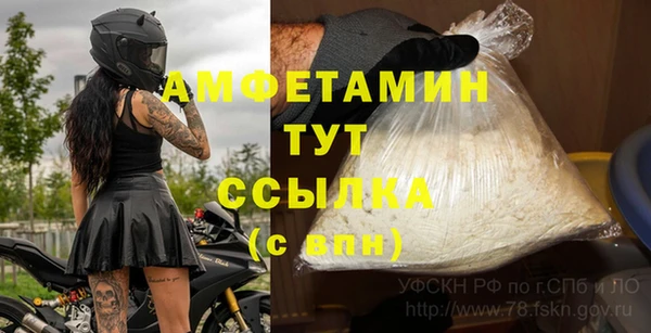 дурь Верхнеуральск