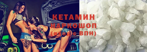дживик Володарск