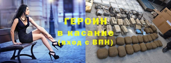 дживик Володарск