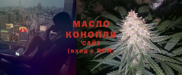 дурь Волосово