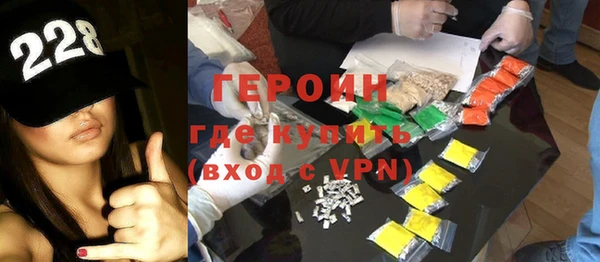дживик Володарск