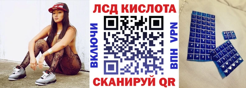 Марки 25I-NBOMe 1,5мг  где купить наркотик  Вышний Волочёк 